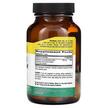 Фото складу Chelated Magnesium 250 mg, Магній Хелат, 90 таблеток