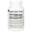 Фото складу Pure Inositol Powder, Вітамін B8 Інозитол, 113.4 г
