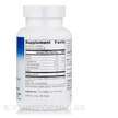 Фото складу Full Spectrum Pumpkin Seed Oil 1000 mg, Гарбузова олія, 45 капсул