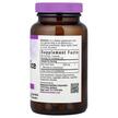Фото состава Красный рис 600 мг, Red Yeast Rice 600 mg, 120 капсул