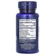 Фото состава Optimized Quercetin 250, Оптимизированный Кверцетин 250 мг, 60 ка