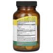 Фото складу Chewable L-Lysine with Vitamin D & Elderberry, L-Лізин, 60 та