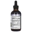 Фото складу Evening Primrose Oil, Олія примули вечірньої, 120 мл
