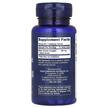 Фото состава Экстракт семян тыквы, Pumpkin Seed Extract, 60 капсул