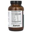 Фото состава Средство от паразитов, Organic Parasite Cleanse, 174 г