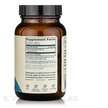 Фото состава Ruved, Ашваганда, Ashwagandha Stress & Mood Support, 60 капсу