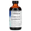 Фото складу Loquat Respiratory Syrup for, Підтримка органів дихання, 236.56 м