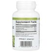 Фото складу Horse Chestnut 350 mg, Кінський каштан 350 мг, 60 капсул