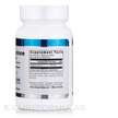 Фото складу Pregnenolone 25 mg Sublingual, Прегненолон, 60 таблеток