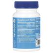 Фото складу B12 Methylcobalamin Black Cherry 1000, Метилкобаламін B12, 60 таб