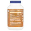 Фото состава TheVitaminShoppe, L-Аргинин, L-Arginine 500 mg, 300 капсул