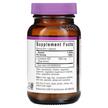 Фото состава L-Цистеин 500 мг, L-Cysteine 500 mg, 60 капсул