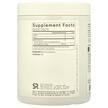 Фото складу Sports Research, Colostrum Powder Unflavored, Колострум, 150 г
