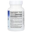 Фото складу Slippery Elm Lozenges Unflavored 150 mg, Слизький в'яз, 100 