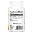 Фото состава Витамин C Липосомальный, Liposomal Vitamin C 500 mg, 60 капсул