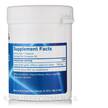 Фото состава Pharmax, Экстракт Чеснока, Garlic Freeze Dried, 90 капсул