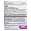 Фото состава Azo, Поддержка мочевого пузыря, Urinary Pain Relief, 30 таблеток