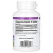 Фото складу Stress-Relax 5-HTP, 5-гідрокситриптофан, 60 Enteric Coated Caplet