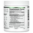 Фото складу Snap Supplements, BCAAs Pomegranate Watermelon, БЦАА, 277 г