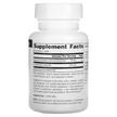 Фото складу Reduced Glutathione 250 mg, L-Глутатіон, 60 таблеток