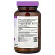 Фото складу MSM 1000 mg, Метилсульфонілметан 1000 мг, 120 капсул