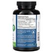 Фото складу Forest Leaf, Advanced Collagen, Колаген, 240 капсул