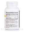 Фото состава Магний Глицинат, Magnesium Glycinate Plus, 120 таблеток