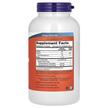 Фото складу Super Omega EPA Molecularly Distilled, Супер Омега ЭПК, 240 капсу