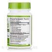Фото складу PRE+PRO: Advanced Strength, Пребіотики, 30 Acid Resistant Capsule