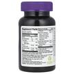 Фото складу Sambucus Sleep + Immune with Melatonin &, Чорна Бузина, 50 та