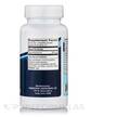 Фото складу Progressive Labs, Phosphatidyl Serine, Фосфатидилсерин, 60 капсул