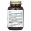 Фото складу Pure Synergy, Heart Protector, Кардіо комплекс, 60 капсул