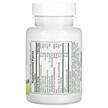 Фото складу Natures Plus, High Potency Super B-50, B-комплекс, 60 капсул