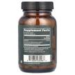 Фото состава Global Healing, Кверцетин, Plant Based Quercetin, 60 капсул