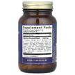 Фото складу Digestion Enhancement Enzymes, Суперфуд, 120 капсул