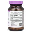 Фото складу Bluebonnet Nutrition, Vitamin D3 5000 IU, Витамин D3, 60 капсул