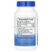 Фото складу Blood Circulation Formula 475 mg, Кардіо комплекс, 100 капсул