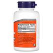 Фото складу NOW, L-Citrulline Pure Powder, L-Цитрулін, 113 г