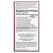 Фото складу Resveratrol with Active Trans-Resveratrol, Ресвератрол, 120 капсу