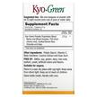 Фото состава Kyolic, Супергринс, Kyo-Green Greens Blend, 150 г