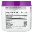 Фото состава Креатин, Micronized Creatine Powder Unflavored, 300 г