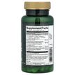 Фото складу Ultra Potency Probiotic 66.5 Billion, Пробіотики, 60 Veggie EMBO 