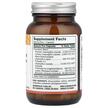 Фото складу Enzyme Blend of Seven Enzymes, Суміш 7 ферментів, 90 капсул