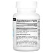 Фото складу Glucosamine Sulfate 500 mg 60, Глюкозамін сульфат 500 мг, 60 капс