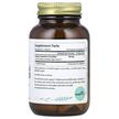 Фото состава Pure Synergy, Водоросли, SuperPure Fucoidan, 60 капсул