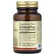 Фото складу Solgar, Methylcobalamin, Метилкобаламін B12, 60 таблеток