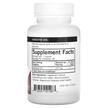 Фото состава Коэнзим CoQ10, Coenzyme Q10 120 mg Hypoallergenic, 90 капсул