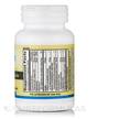 Фото состава Priority One, ГАМК, 5-Hydroxy Gaba, 45 капсул