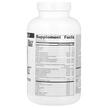 Фото складу Heart Science, Комплекс Multi-Nutrient Heart Science, 120 таблето