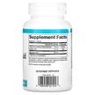 Фото состава Альфа-липоевая, Alpha-Lipoic Acid with B1 & B2 600 mg, 60 кап